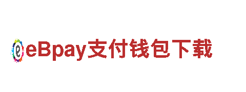 6566体育app手机版-专业机械企业，提供高质量服务